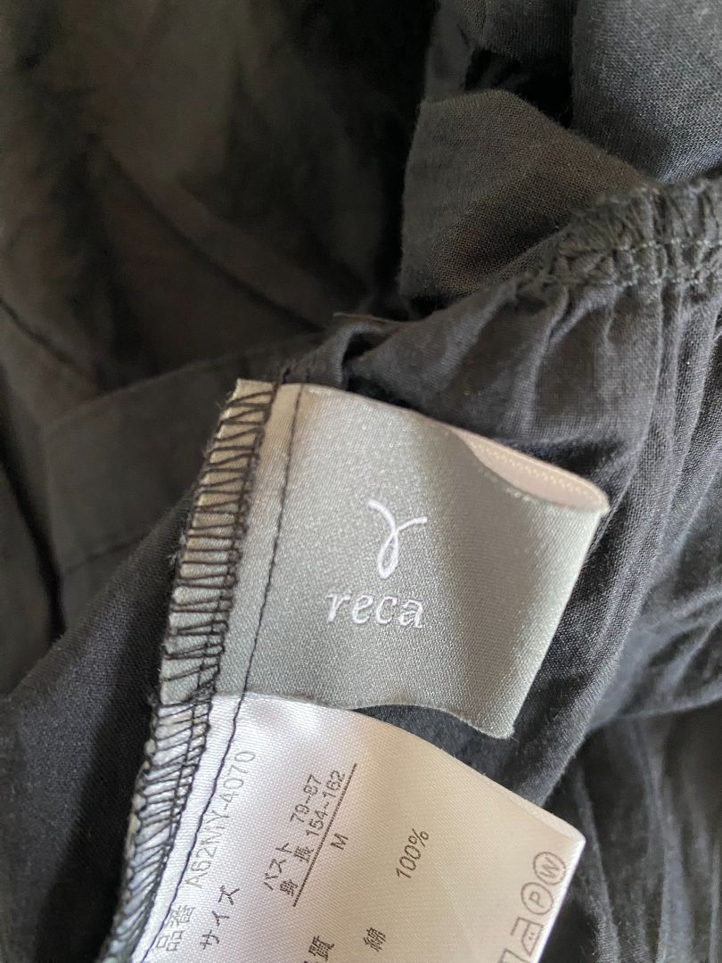 Black Reca Top, M