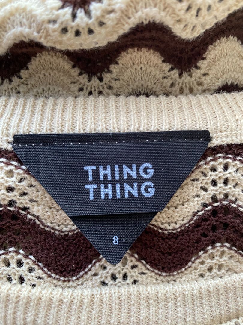 Brown & White Thing Thing Tops, 8